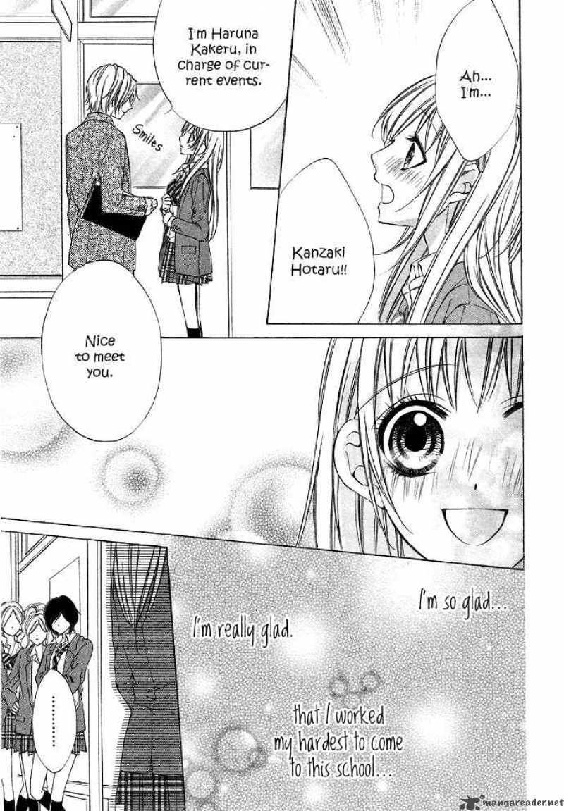 Boku Kara Kimi Ga Kienai 1 23