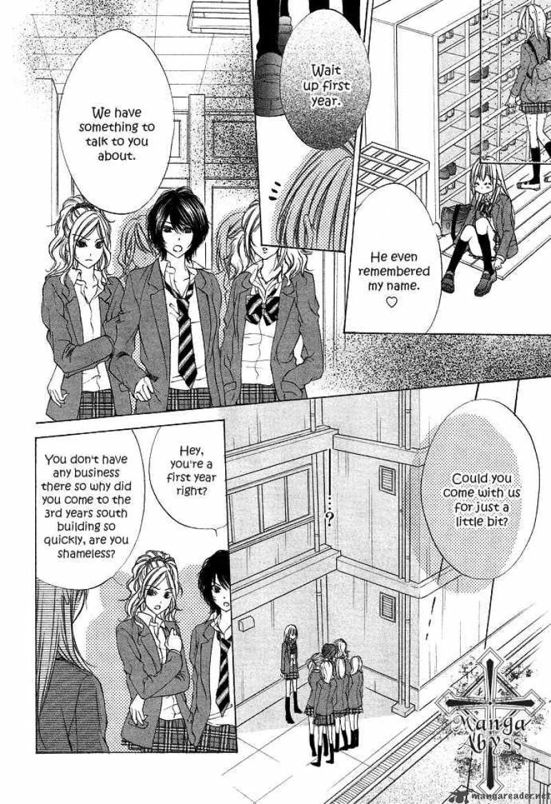 Boku Kara Kimi Ga Kienai 1 24