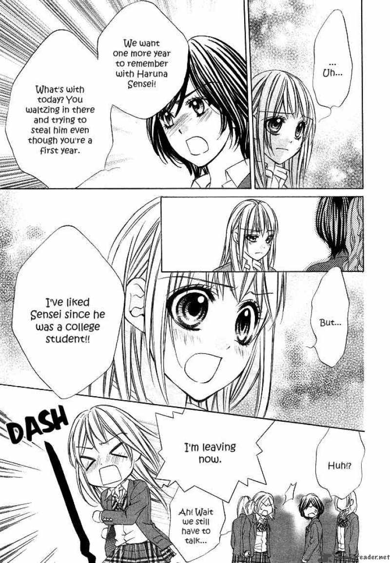 Boku Kara Kimi Ga Kienai 1 25