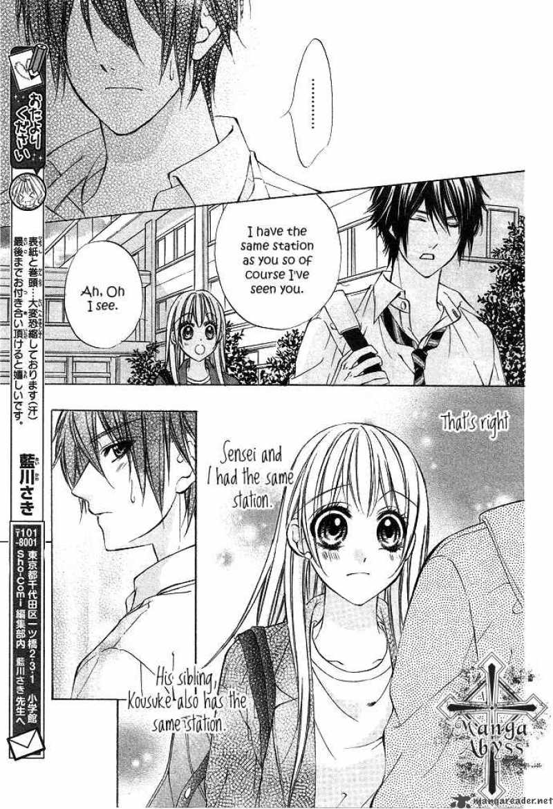 Boku Kara Kimi Ga Kienai 1 33