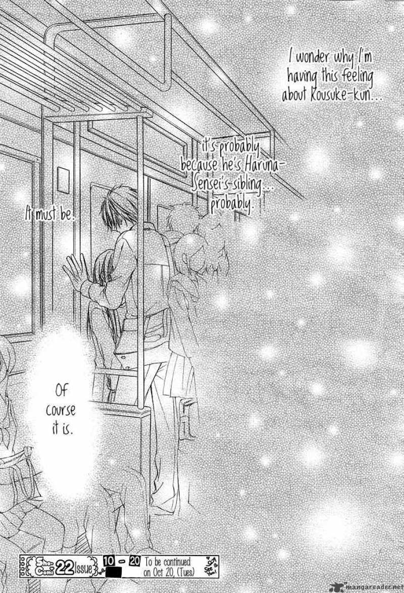 Boku Kara Kimi Ga Kienai 1 41