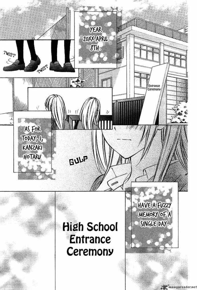 Boku Kara Kimi Ga Kienai 1 6