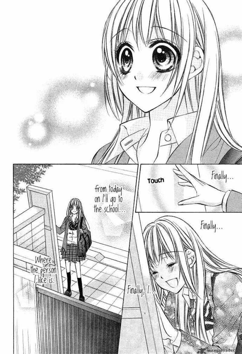 Boku Kara Kimi Ga Kienai 1 7
