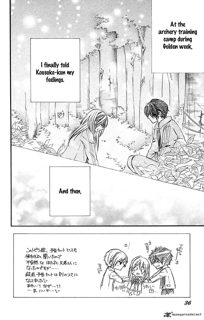 Boku Kara Kimi Ga Kienai 13 2
