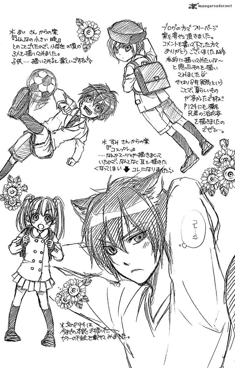 Boku Kara Kimi Ga Kienai 13 30