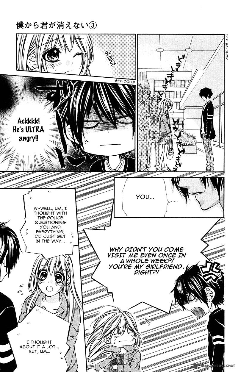 Boku Kara Kimi Ga Kienai 13 5