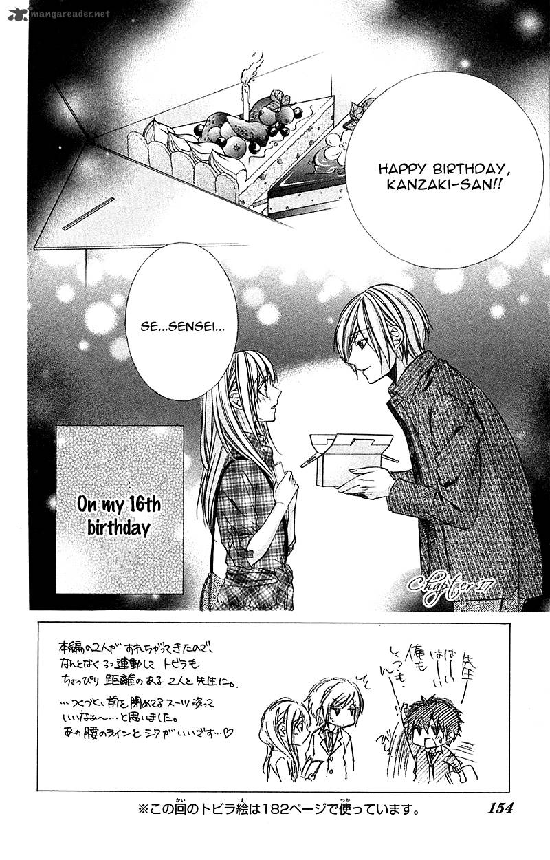 Boku Kara Kimi Ga Kienai 17 1