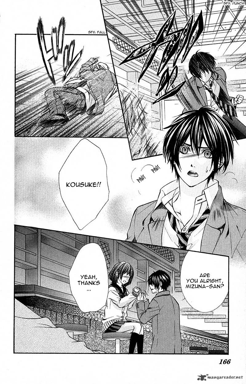 Boku Kara Kimi Ga Kienai 17 13