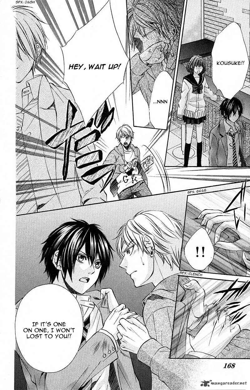 Boku Kara Kimi Ga Kienai 17 15