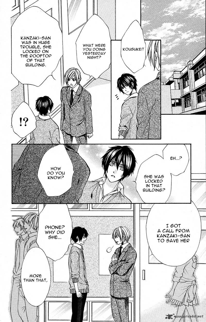 Boku Kara Kimi Ga Kienai 17 25