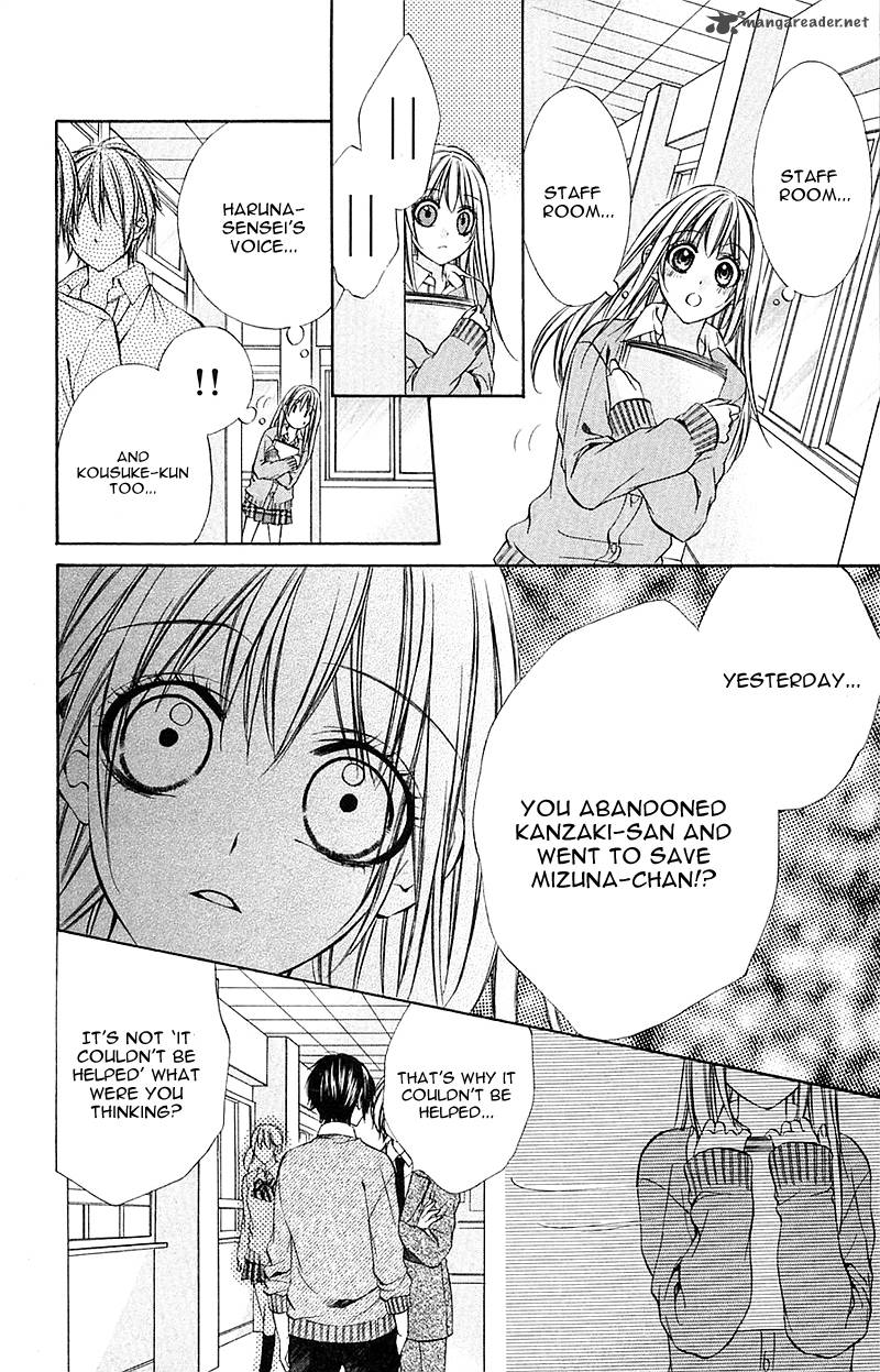 Boku Kara Kimi Ga Kienai 17 27
