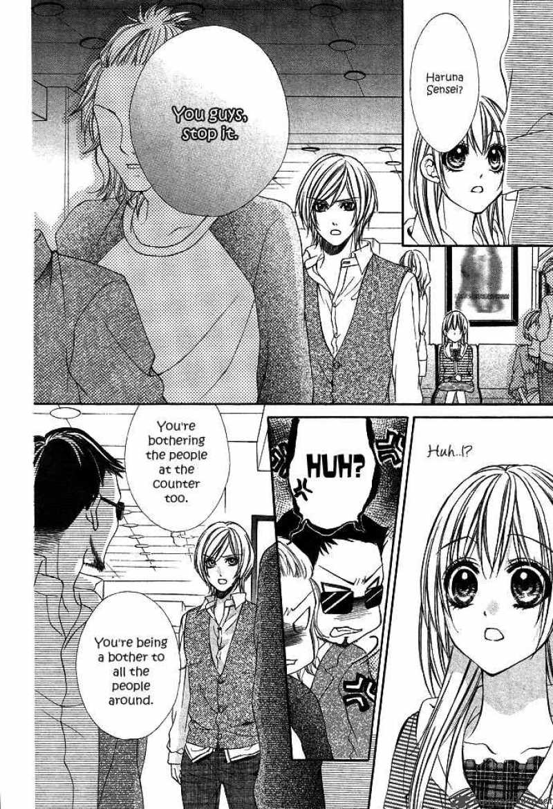 Boku Kara Kimi Ga Kienai 3 12