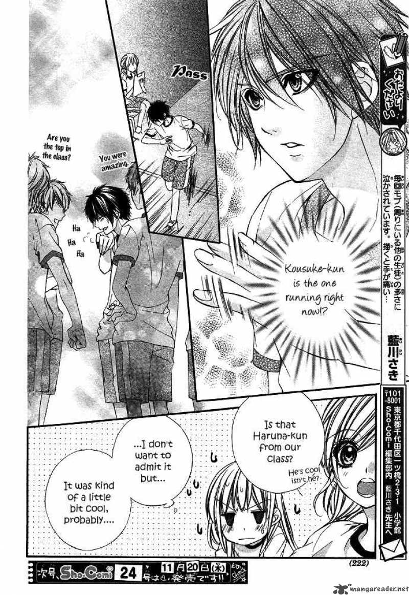 Boku Kara Kimi Ga Kienai 3 22