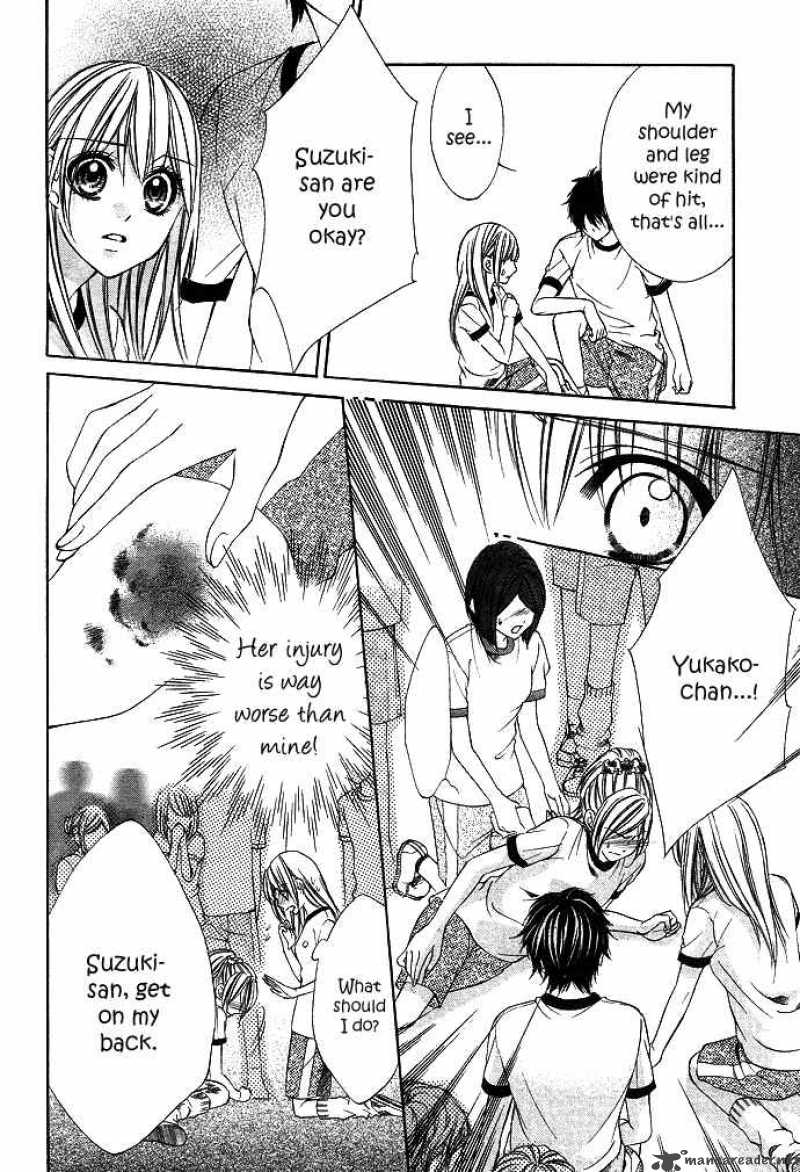 Boku Kara Kimi Ga Kienai 3 28