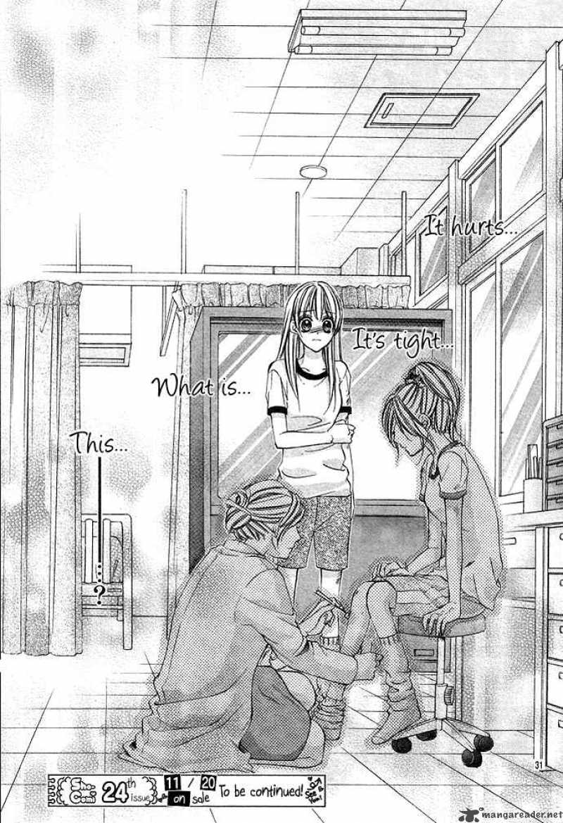 Boku Kara Kimi Ga Kienai 3 35