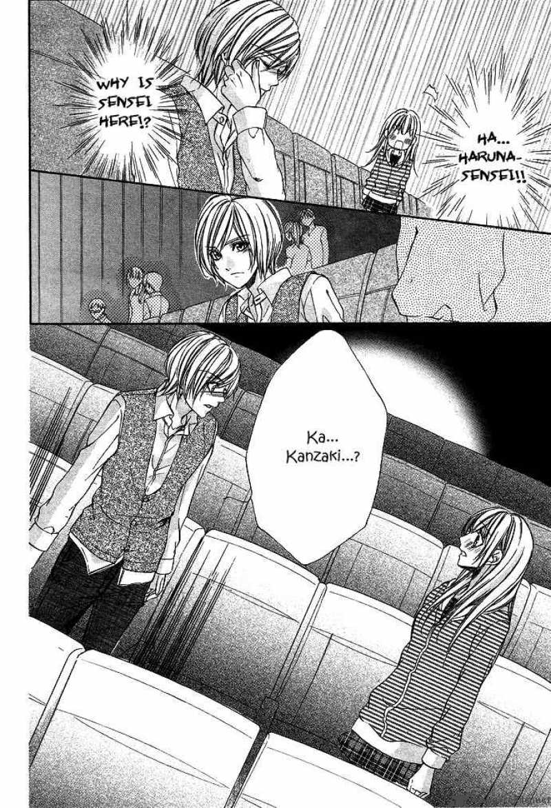Boku Kara Kimi Ga Kienai 3 8