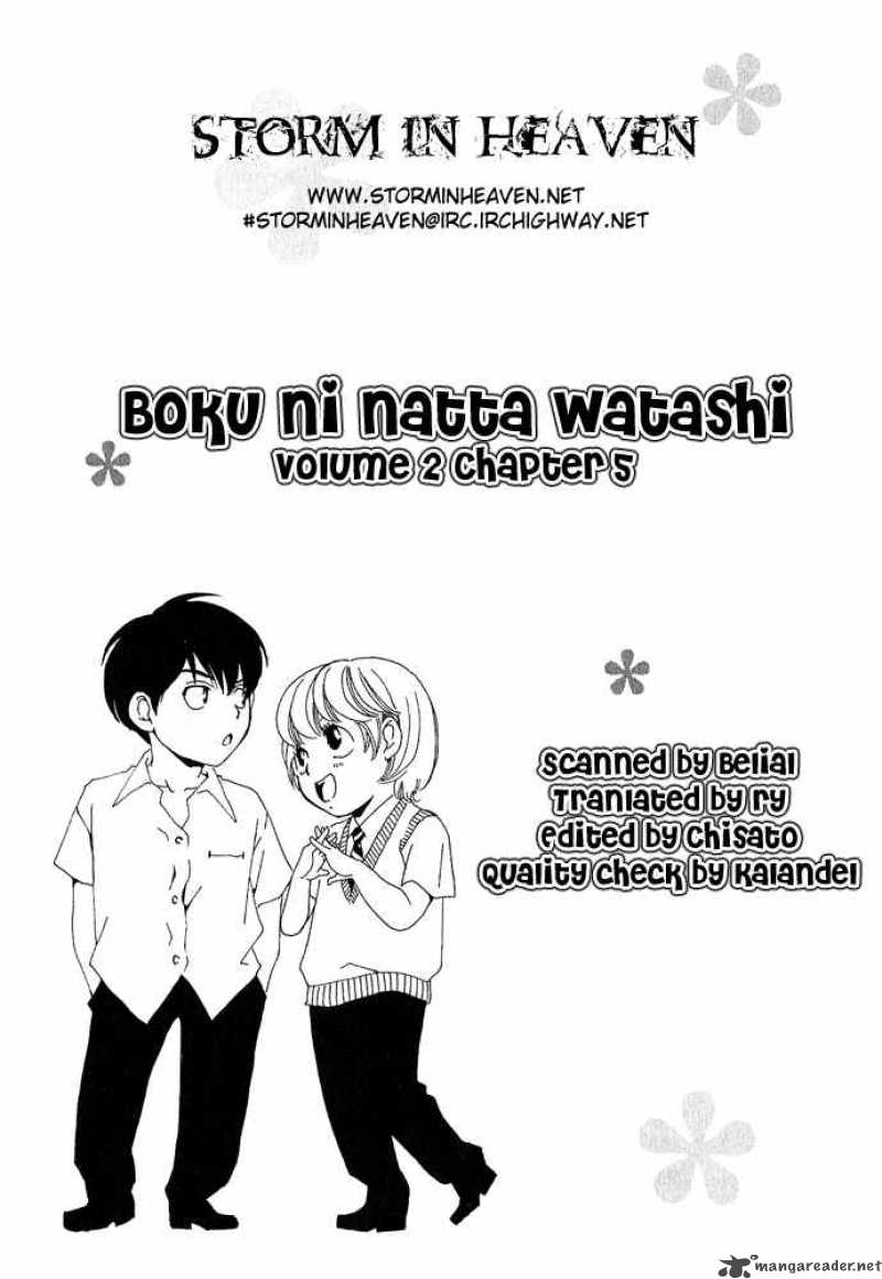 Boku Ni Natta Watashi 5 2