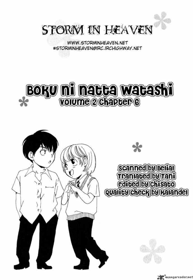 Boku Ni Natta Watashi 6 1