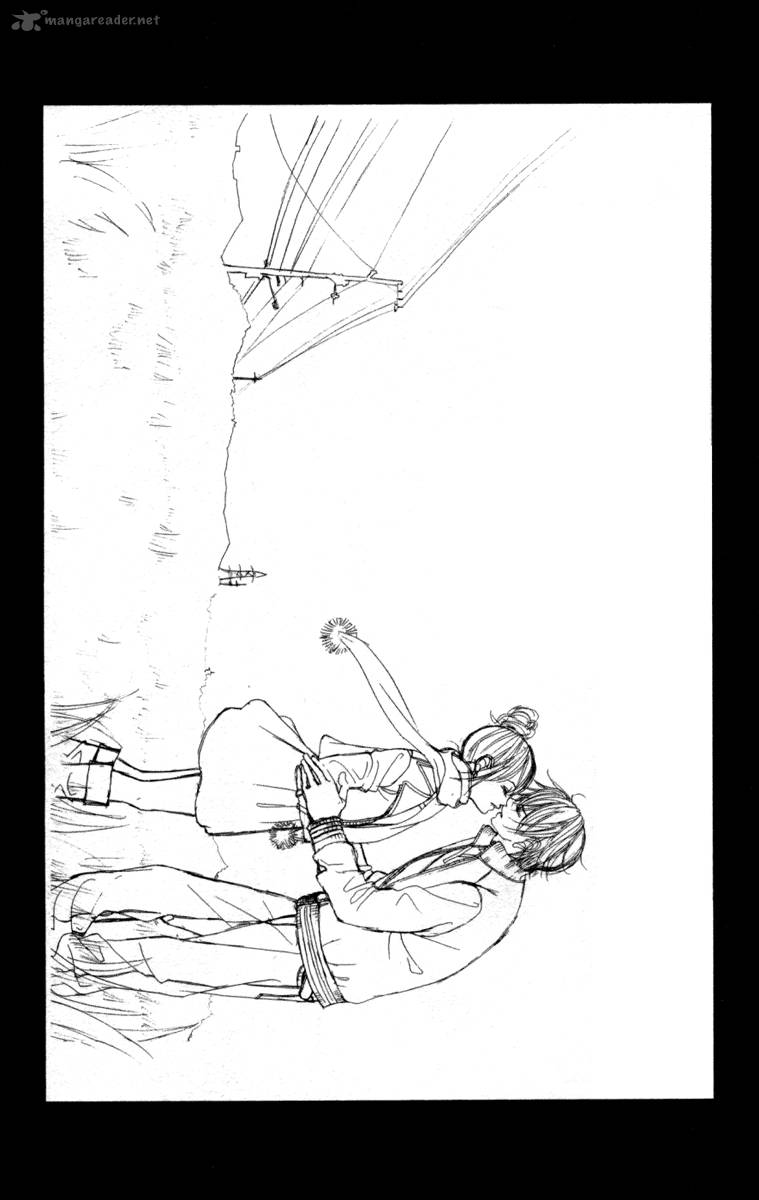 Boku No Hatsukoi Wo Kimi Ni Sasagu 54 25