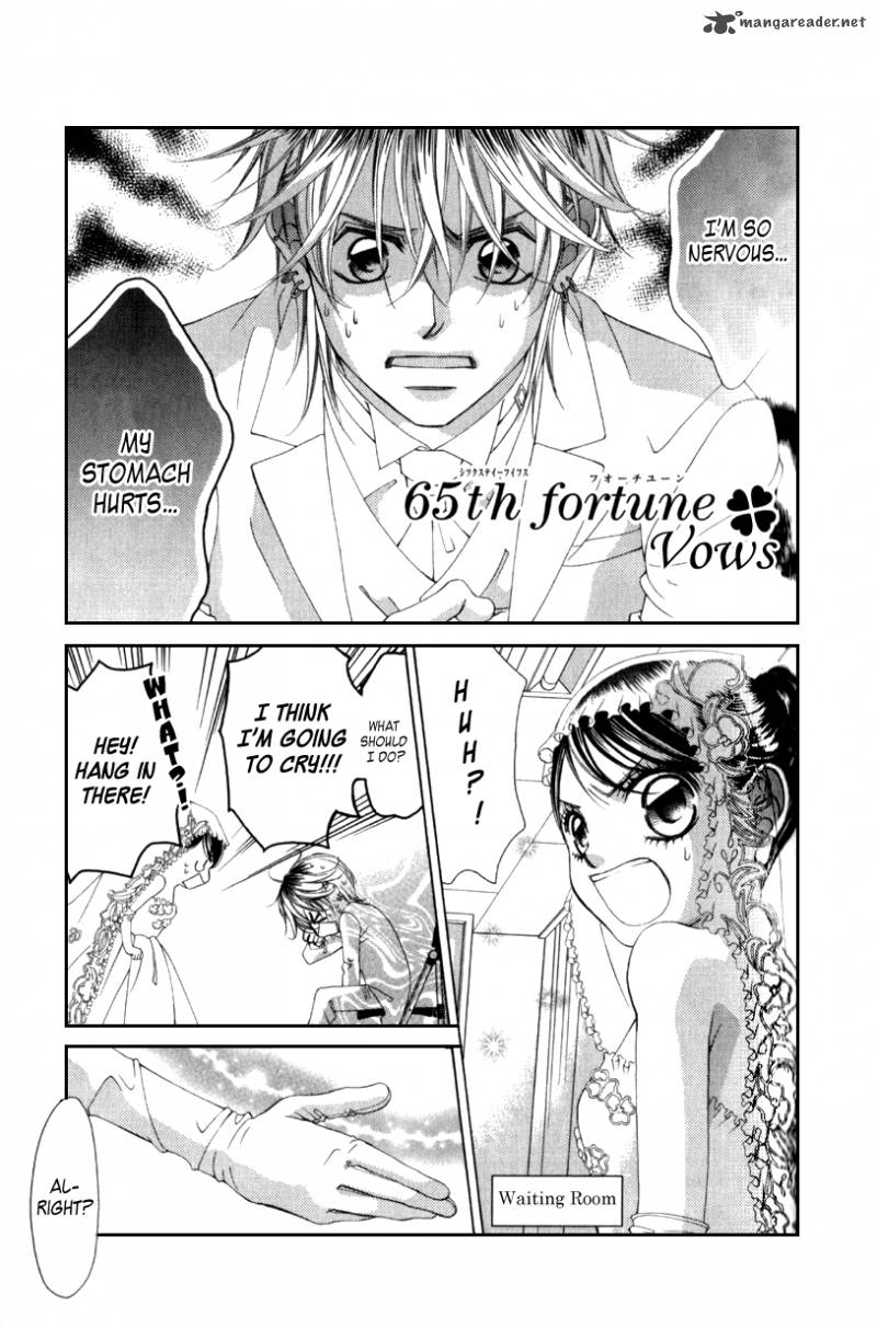 Boku No Hatsukoi Wo Kimi Ni Sasagu 65 1