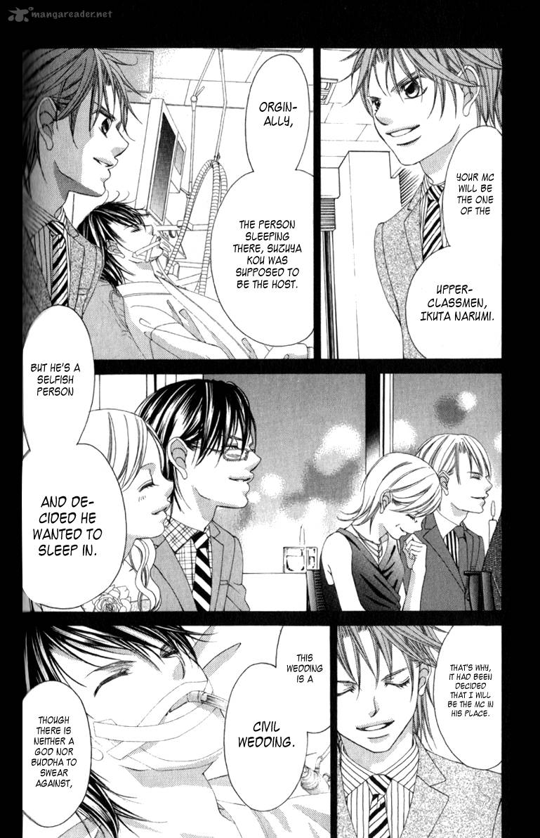 Boku No Hatsukoi Wo Kimi Ni Sasagu 65 10
