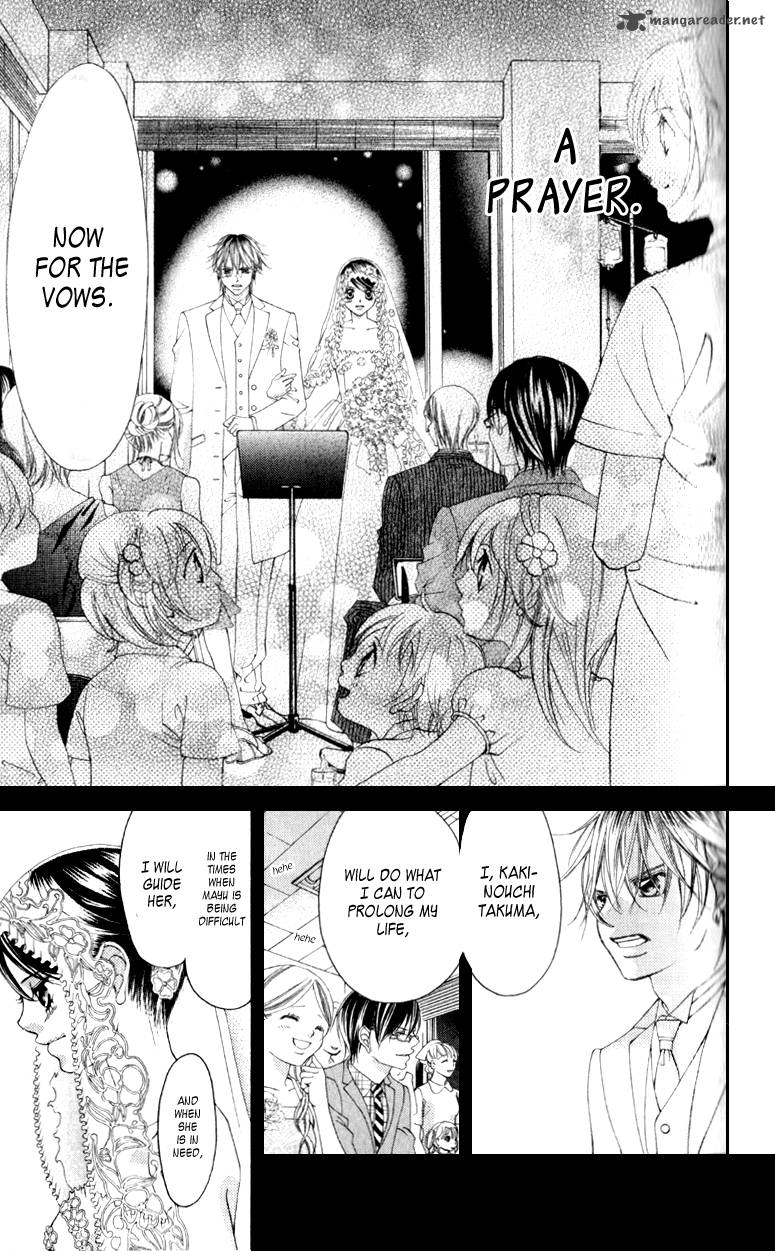 Boku No Hatsukoi Wo Kimi Ni Sasagu 65 15