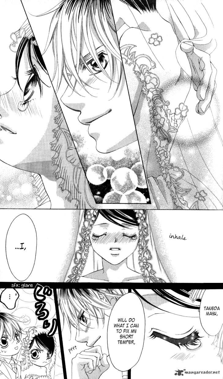 Boku No Hatsukoi Wo Kimi Ni Sasagu 65 17