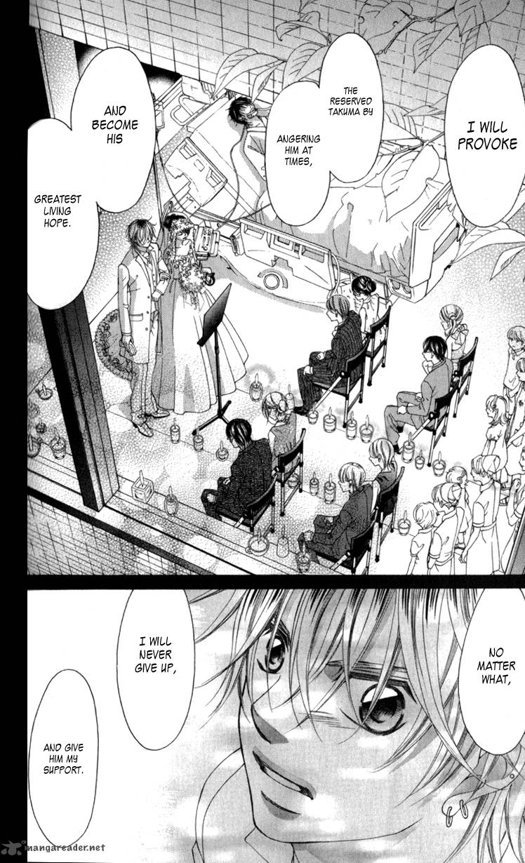 Boku No Hatsukoi Wo Kimi Ni Sasagu 65 18