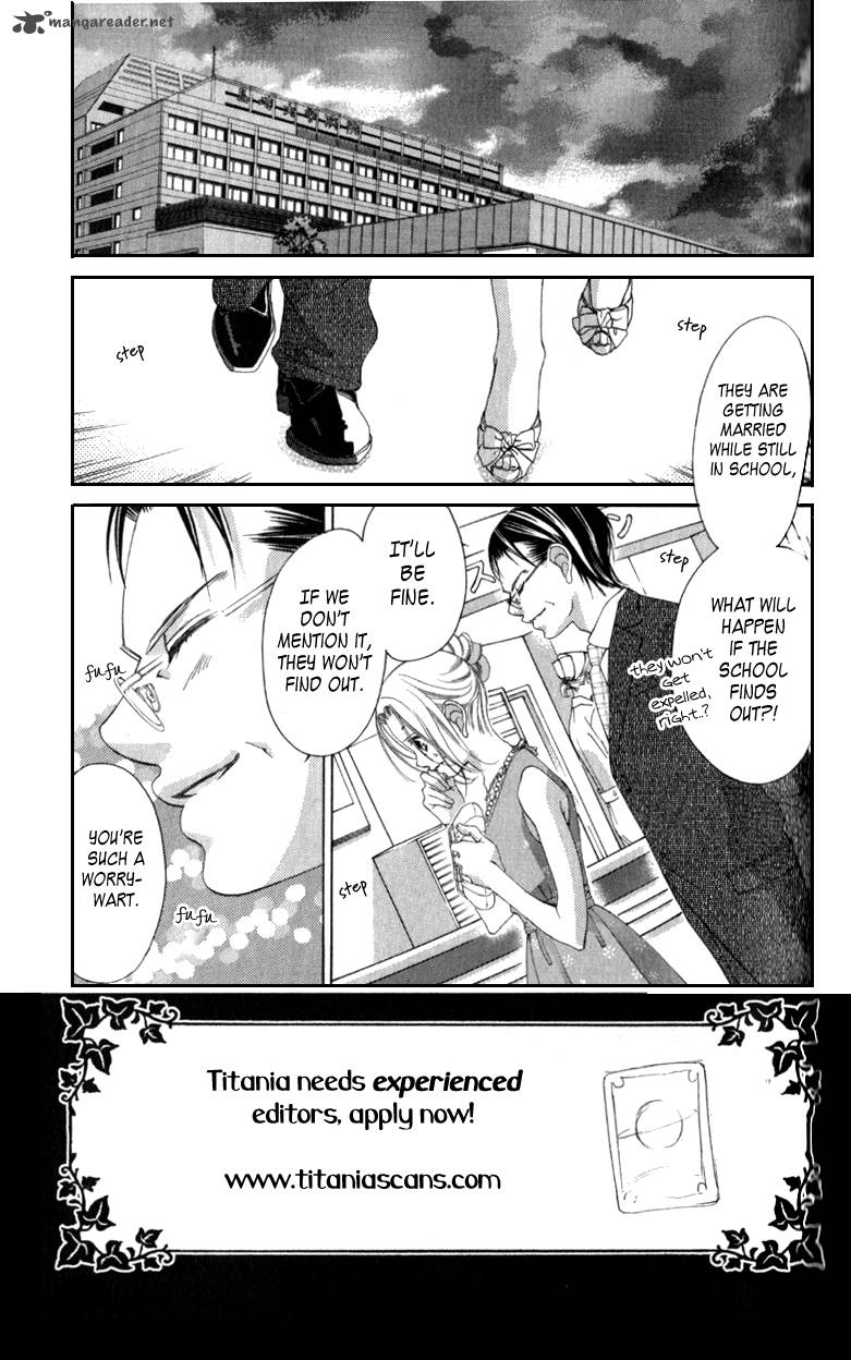Boku No Hatsukoi Wo Kimi Ni Sasagu 65 3