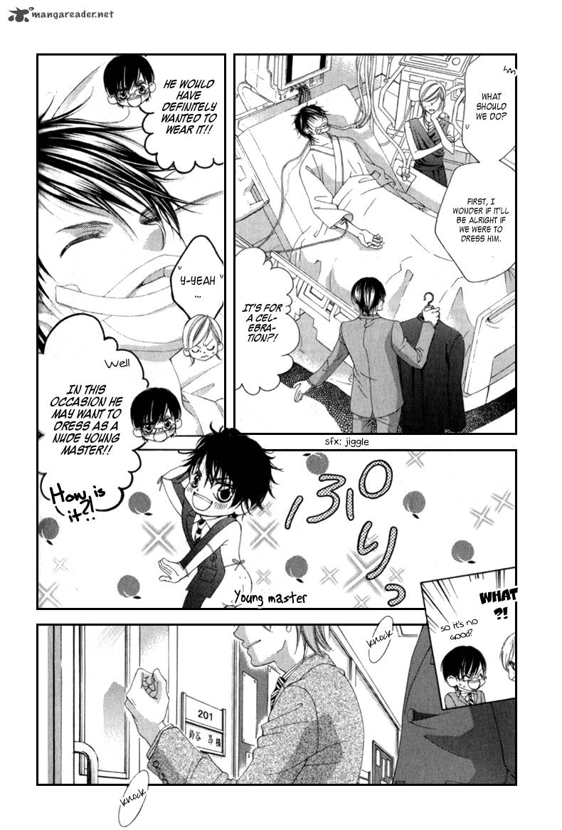 Boku No Hatsukoi Wo Kimi Ni Sasagu 65 6