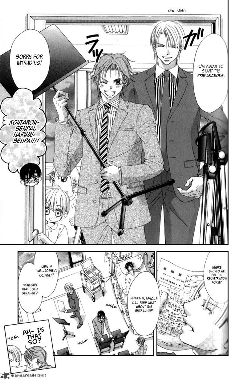 Boku No Hatsukoi Wo Kimi Ni Sasagu 65 7