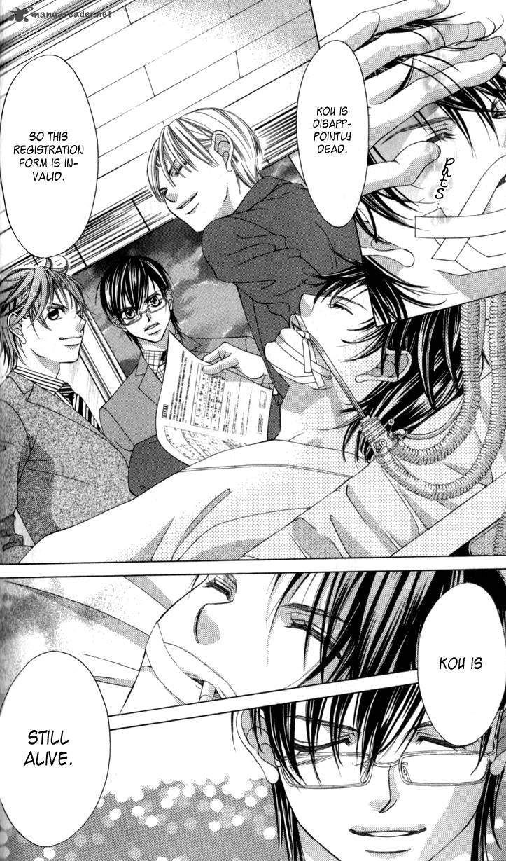 Boku No Hatsukoi Wo Kimi Ni Sasagu 65 8