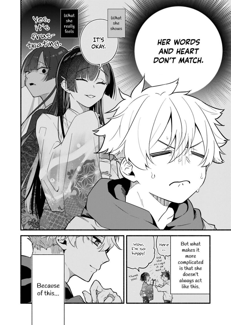 Boku No Ikezuna Konyakusha 1 12