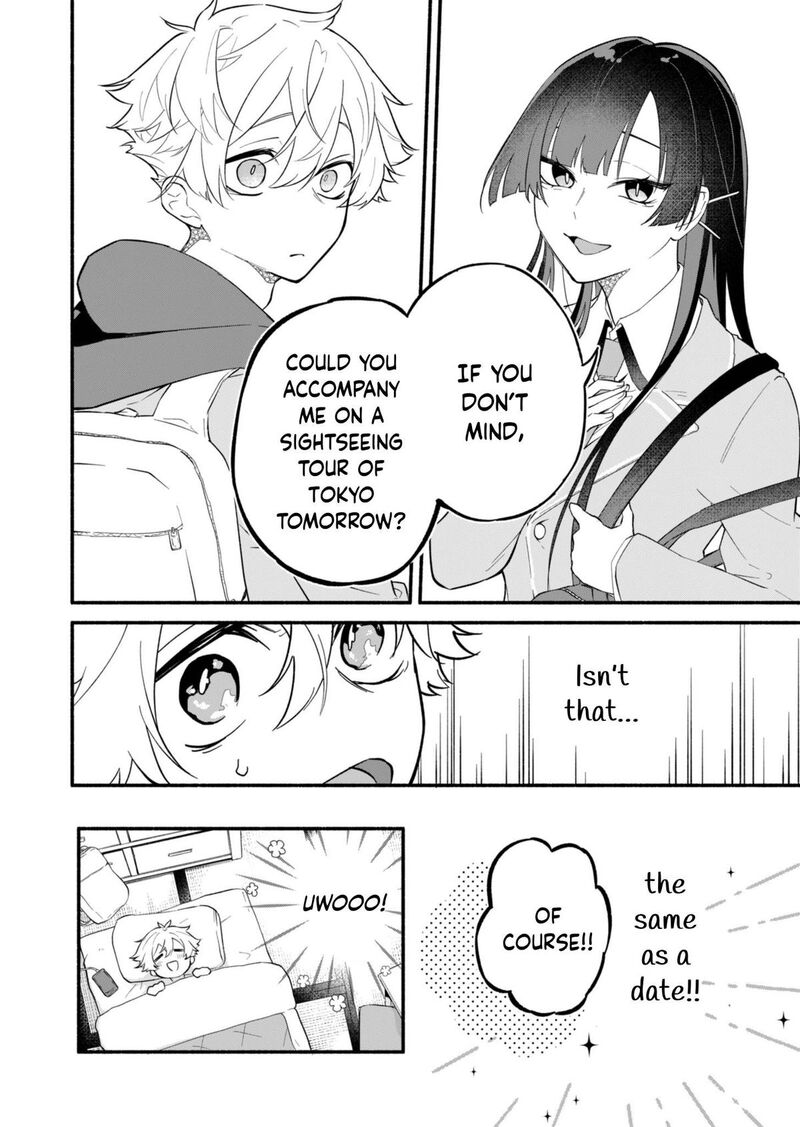 Boku No Ikezuna Konyakusha 1 14