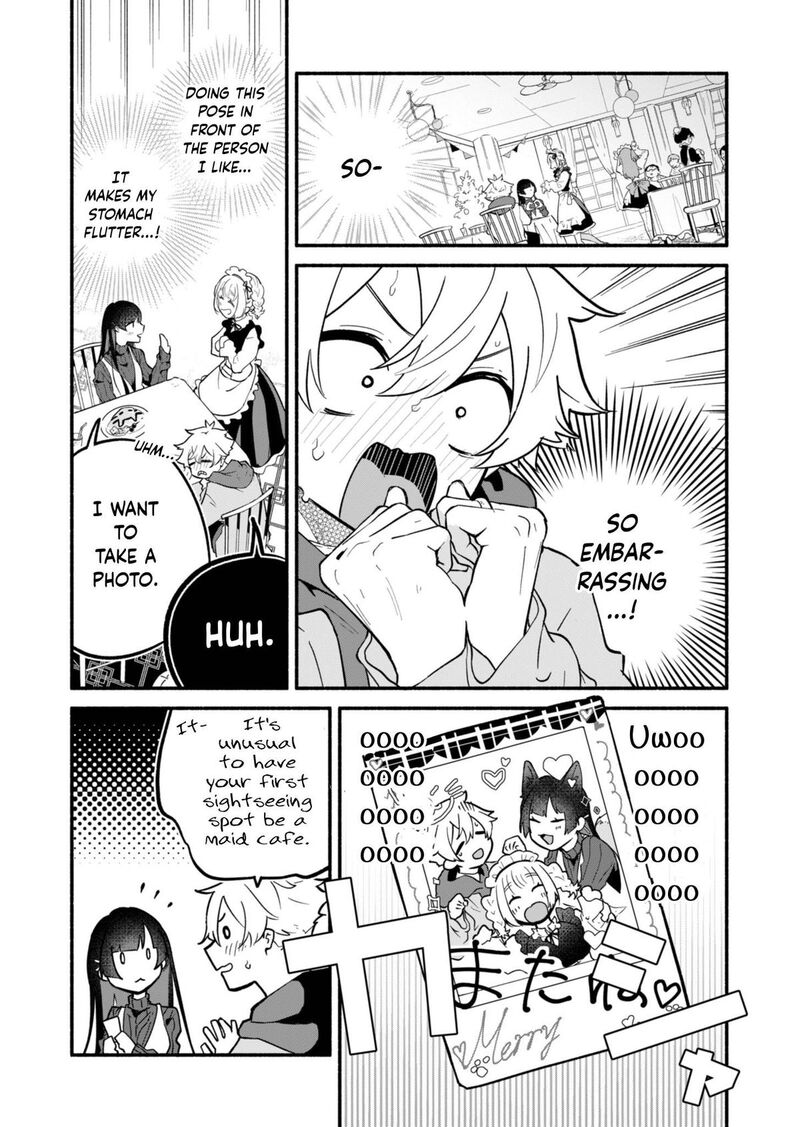 Boku No Ikezuna Konyakusha 1 17