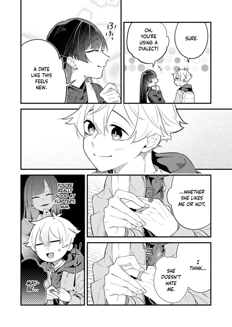 Boku No Ikezuna Konyakusha 1 20