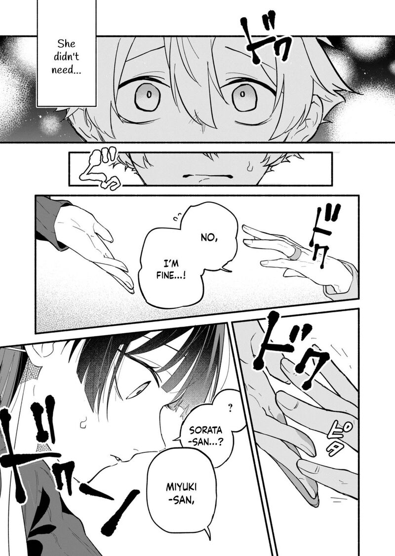 Boku No Ikezuna Konyakusha 1 33