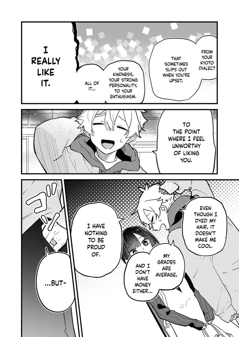 Boku No Ikezuna Konyakusha 1 36