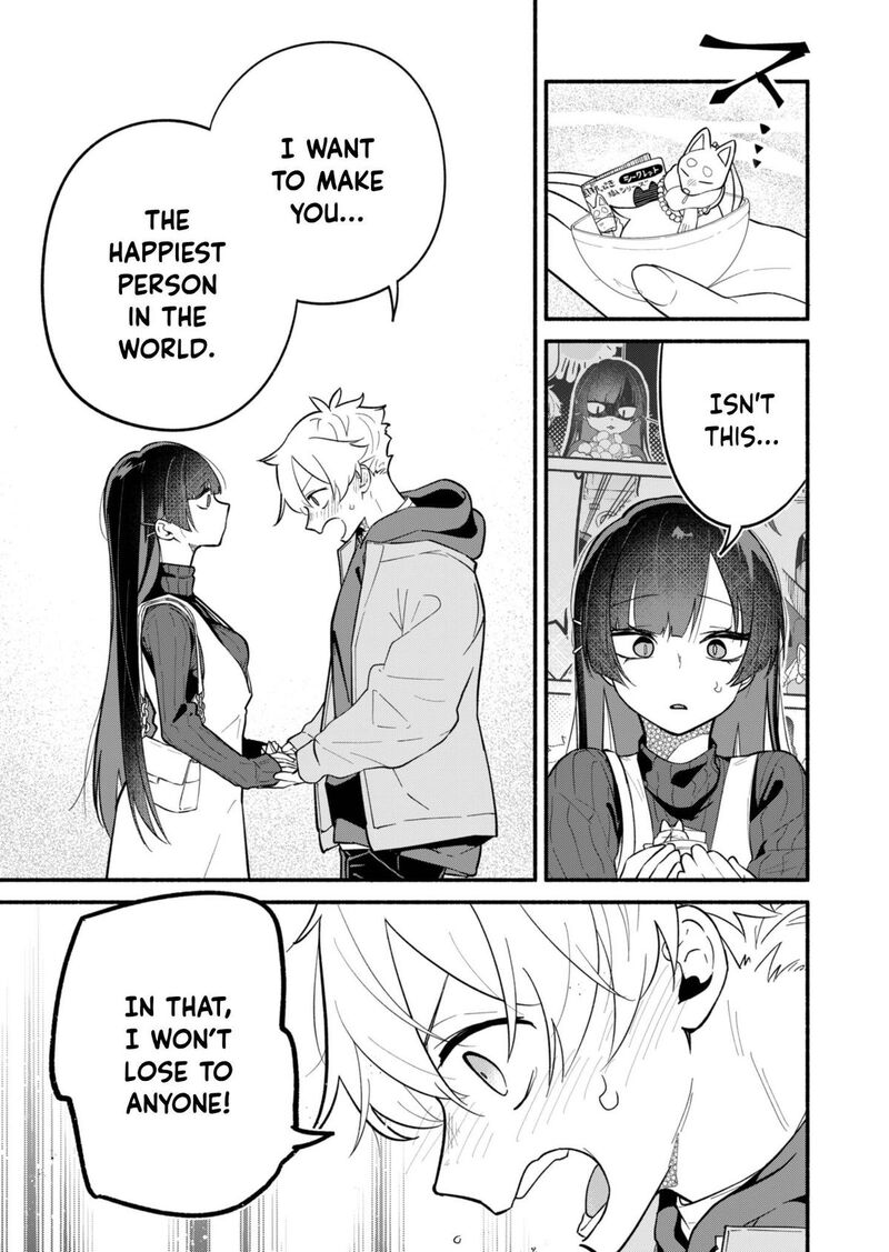 Boku No Ikezuna Konyakusha 1 37