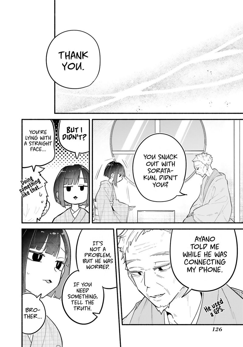 Boku No Ikezuna Konyakusha 10 25