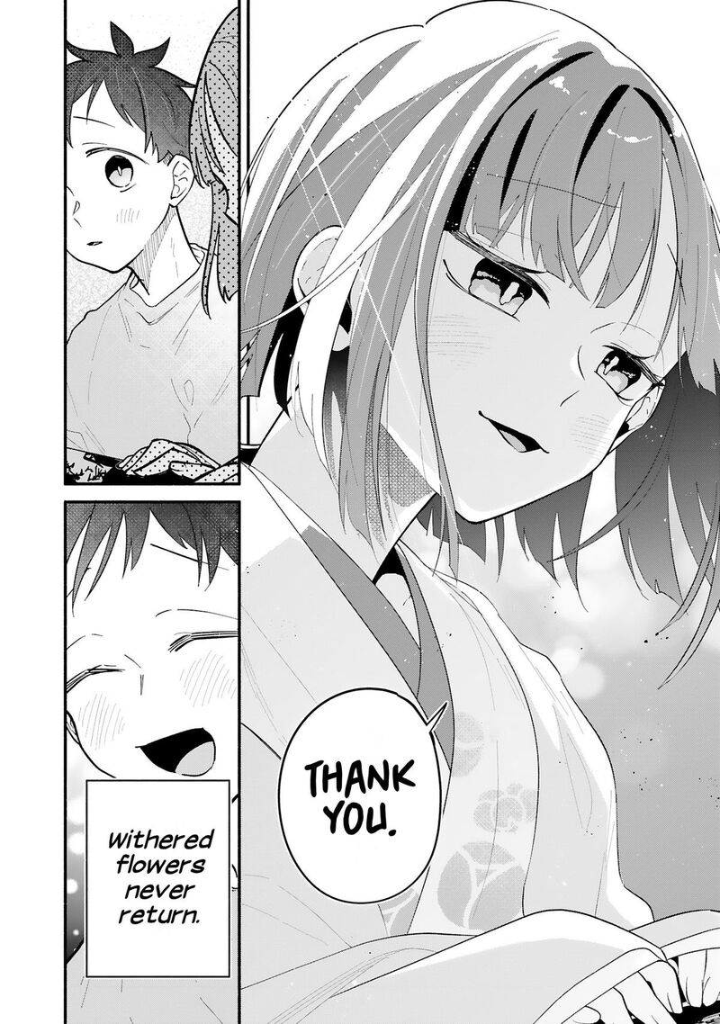 Boku No Ikezuna Konyakusha 10 35