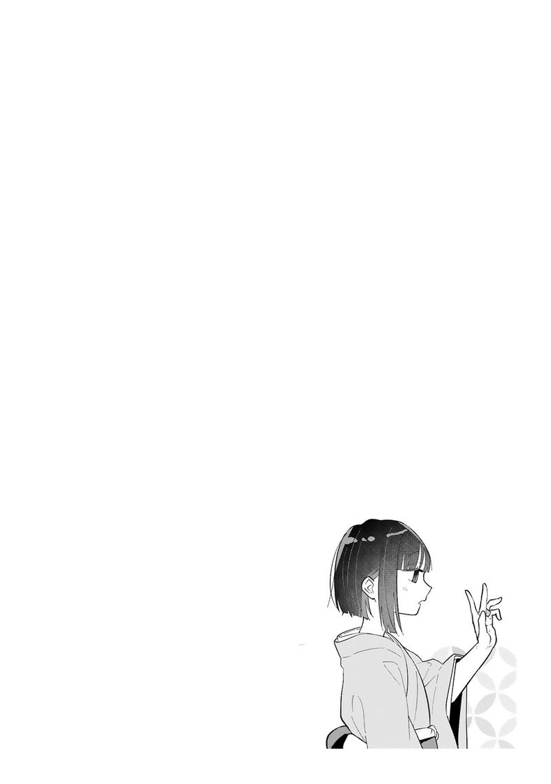 Boku No Ikezuna Konyakusha 10 39