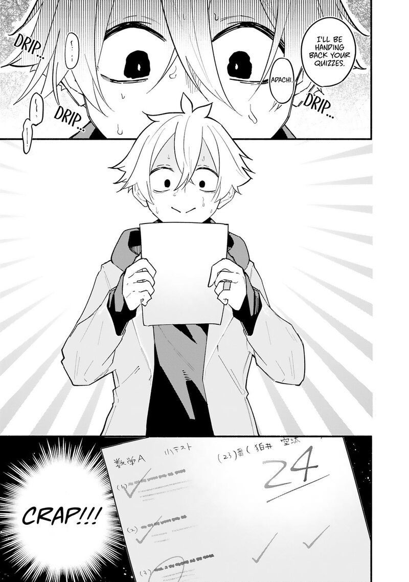 Boku No Ikezuna Konyakusha 11 1