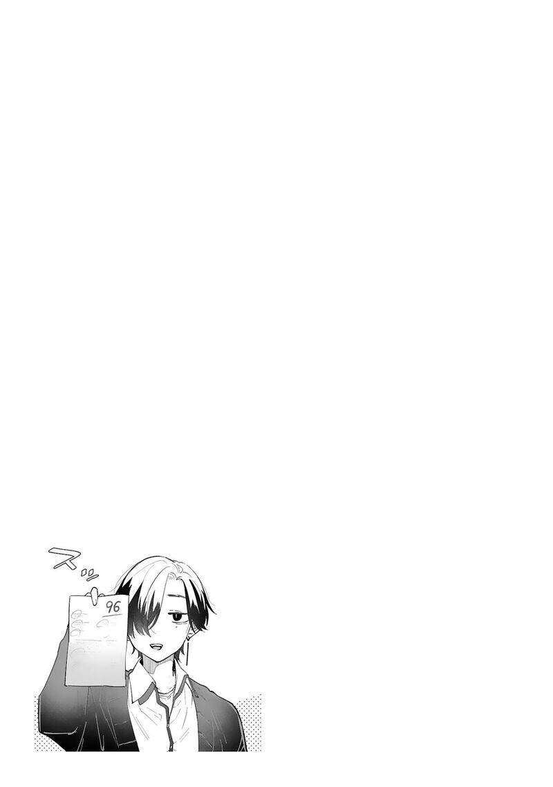 Boku No Ikezuna Konyakusha 11 31