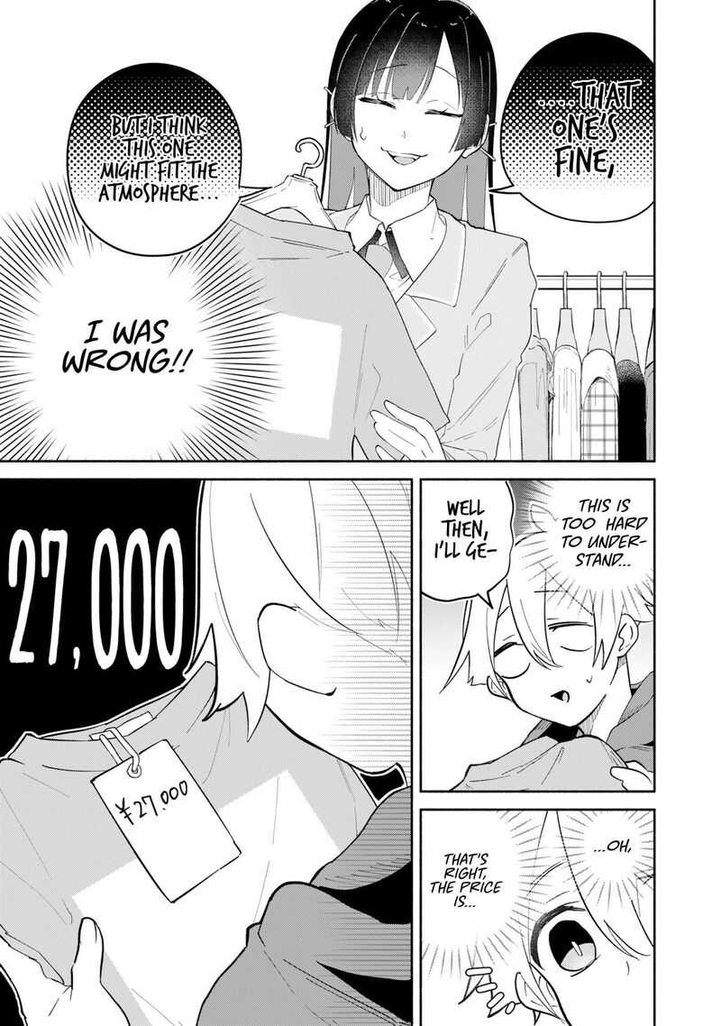 Boku No Ikezuna Konyakusha 12 22