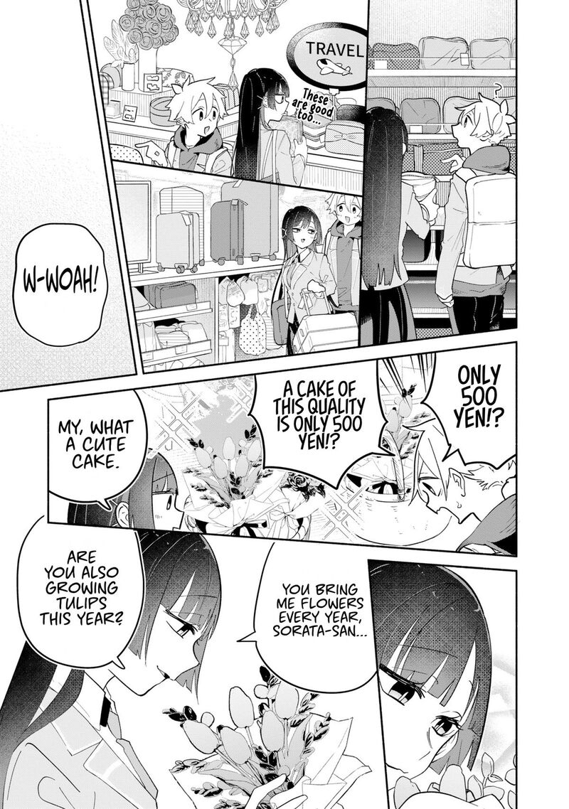 Boku No Ikezuna Konyakusha 12 24