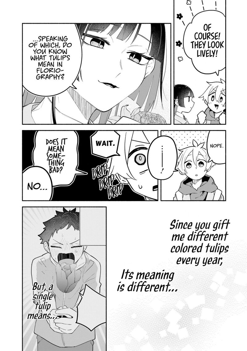 Boku No Ikezuna Konyakusha 12 25