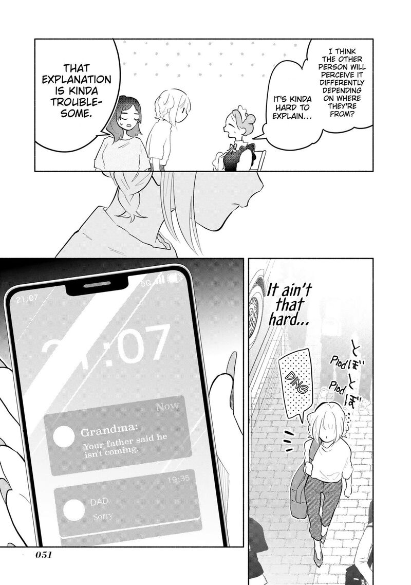 Boku No Ikezuna Konyakusha 13 19