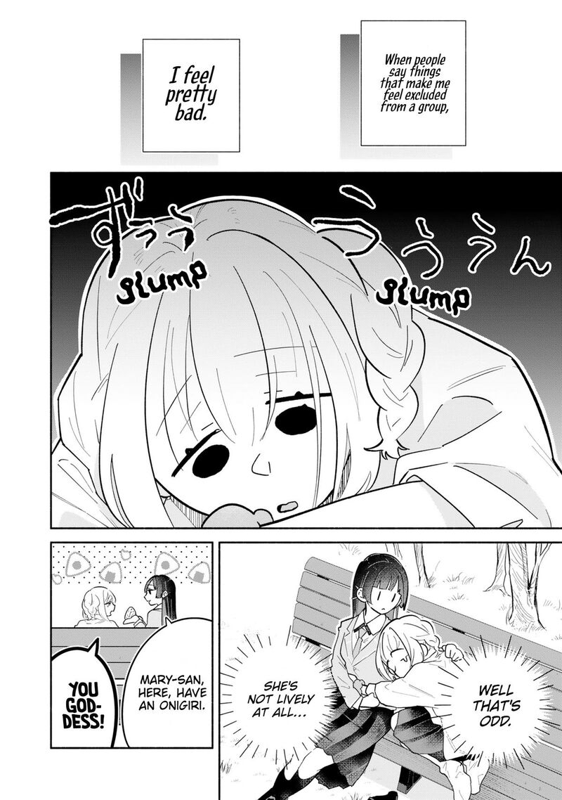 Boku No Ikezuna Konyakusha 13 20