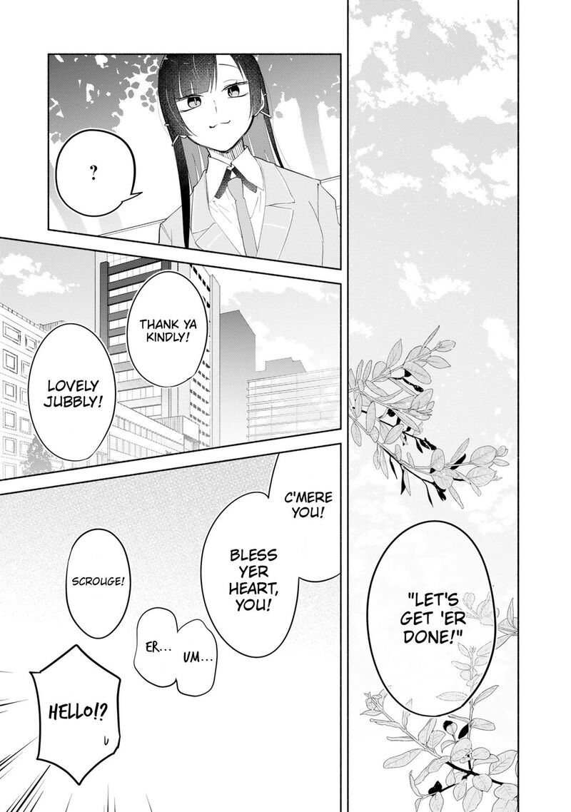 Boku No Ikezuna Konyakusha 13 23